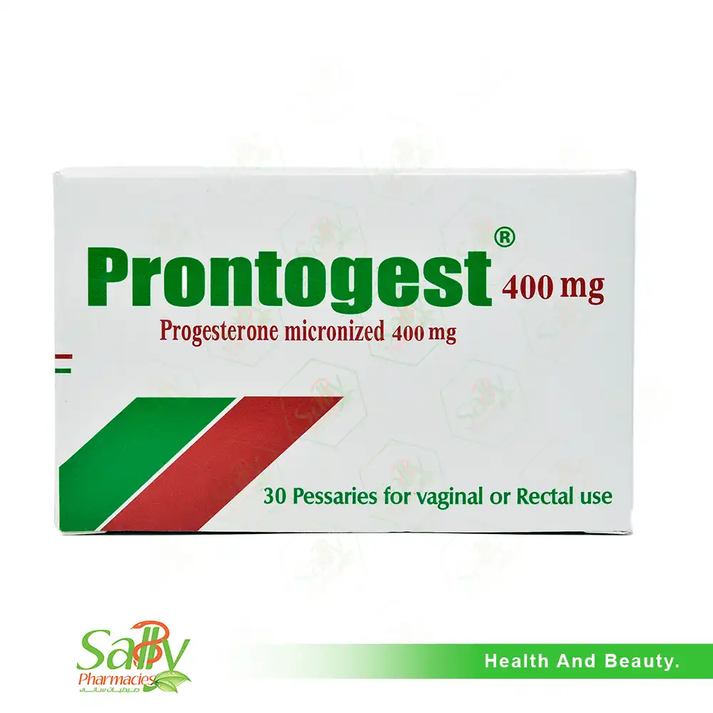 تجربتي مع لبوس برونتوجيست Prontogest لتثبيت الحمل