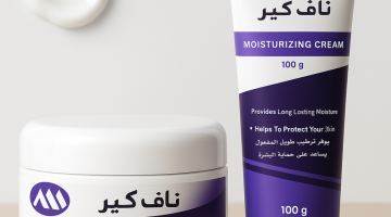 تجاربكم مع كريم ناف كير