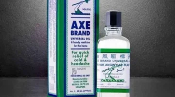 كيف اعرف أبو فاس الاصلي وكم سعره