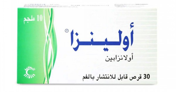 تجربتي مع اولينزا