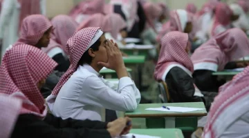 بداية الدراسة في السعودية لجميع المراحل الدراسية 1446