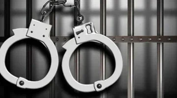 الفرق بين الحبس والسجن