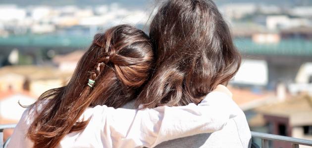 شعر عن الصديق