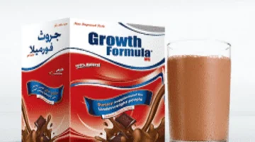 جروث فورميلا يزيد الوزن كام كيلو في الشهر