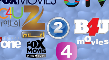 تردد قنوات أفلام أجنبي على الأقمار الصناعية 2025