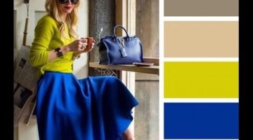 تنسيق اللون الأزرق في الملابس