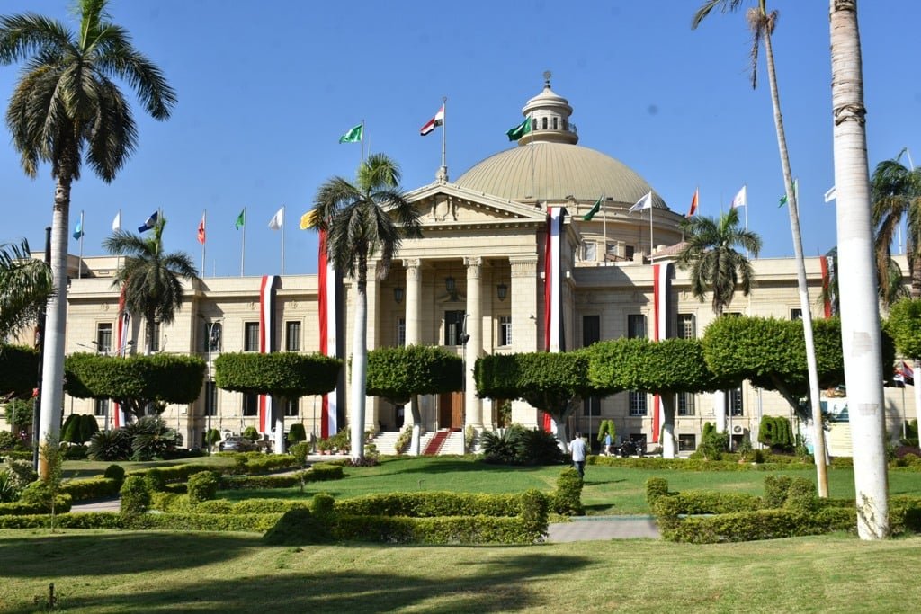 الصفحة الرسمية لطلاب جامعة القاهرة