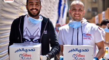 قرض حسن جمعية رسالة 2025