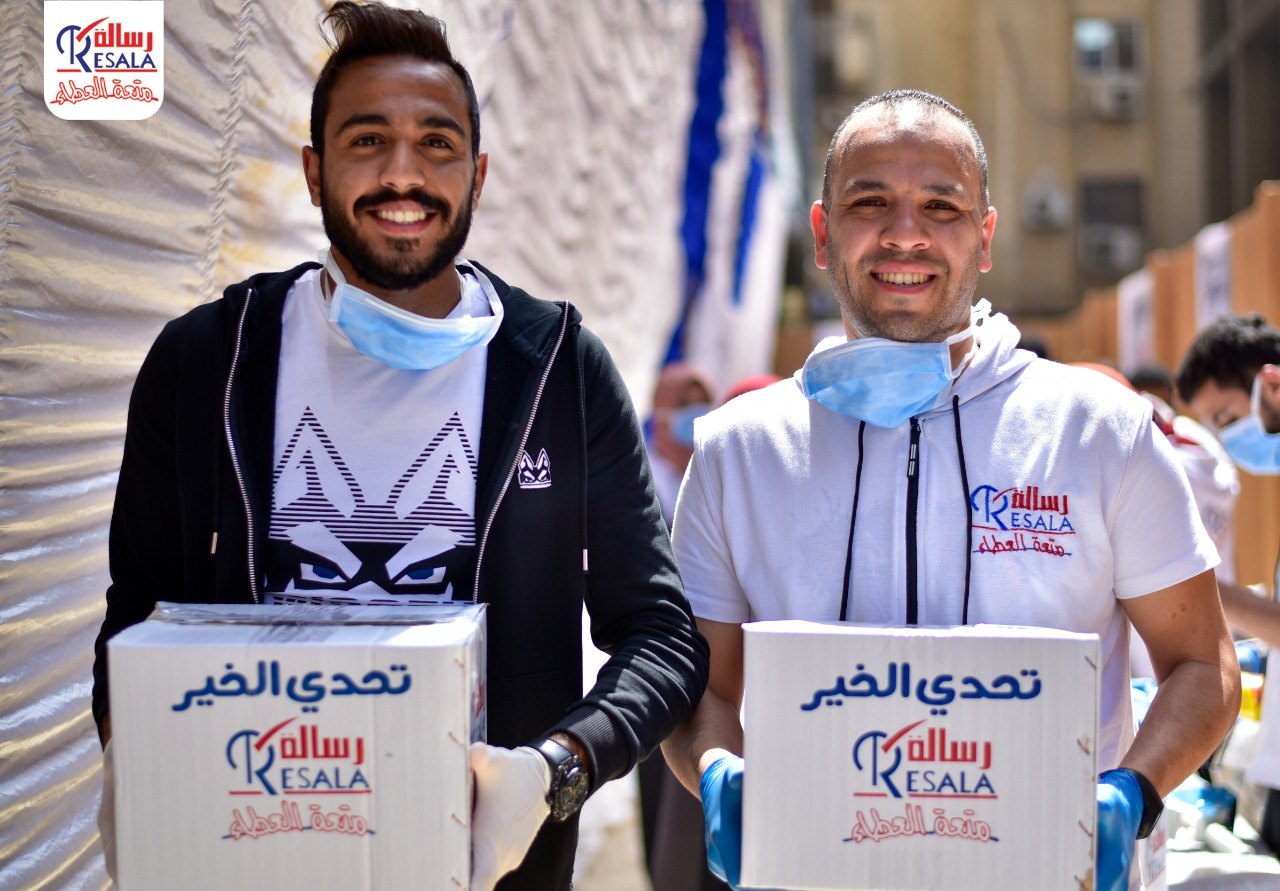 قرض حسن جمعية رسالة 2025