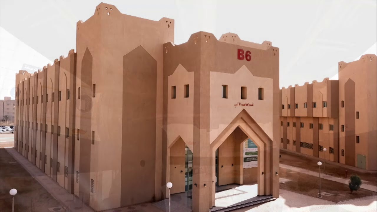 تخصصات الكلية التقنية بجدة