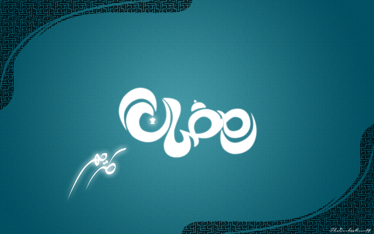 صيغة دعاء اللهم بلغنا رمضان وبارك لنا فيه وارزقنا صيامه كامل