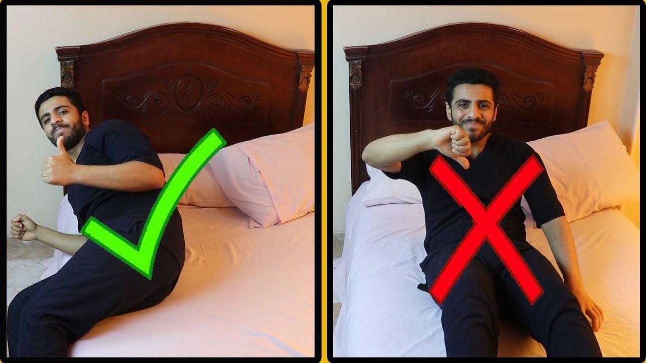 طريقة النوم الصحيحة لتقليل آلام الظهر