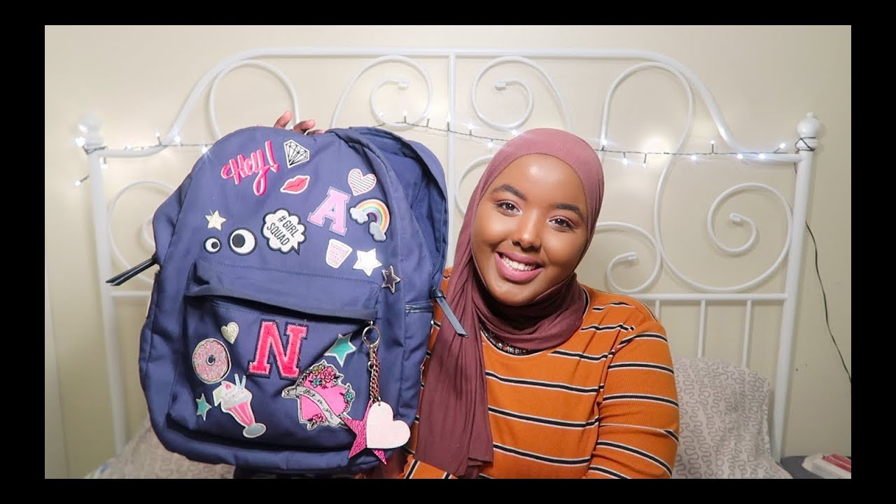 تفسير حلم حقيبة المدرسة في المنام