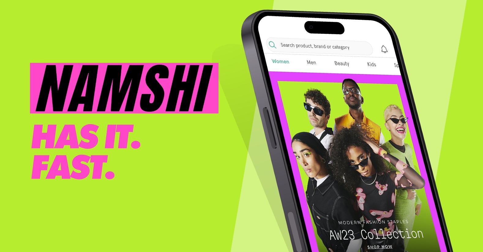 رقم نمشي الموحد خدمة العملاء