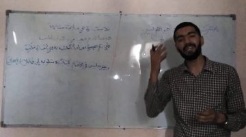 أمثلة عن الاستعارة المكنية