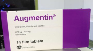 جرعة اوجمنتين 625 للكبار