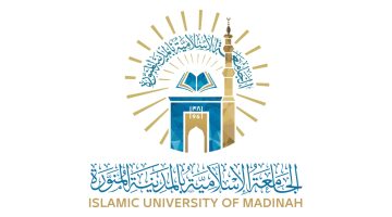 رابط تحميل تطبيق خدمات الطلبة الجامعة الاسلامية