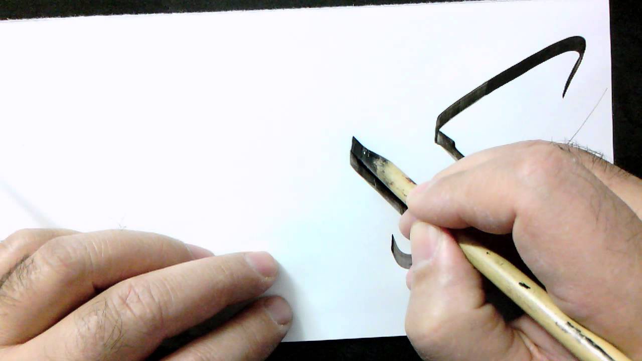 كلمات تنتهي بحرف الكاف