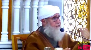 ارقام مشايخ للرقية في الرياض