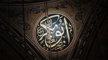 سيرة أبو بكر الصديق