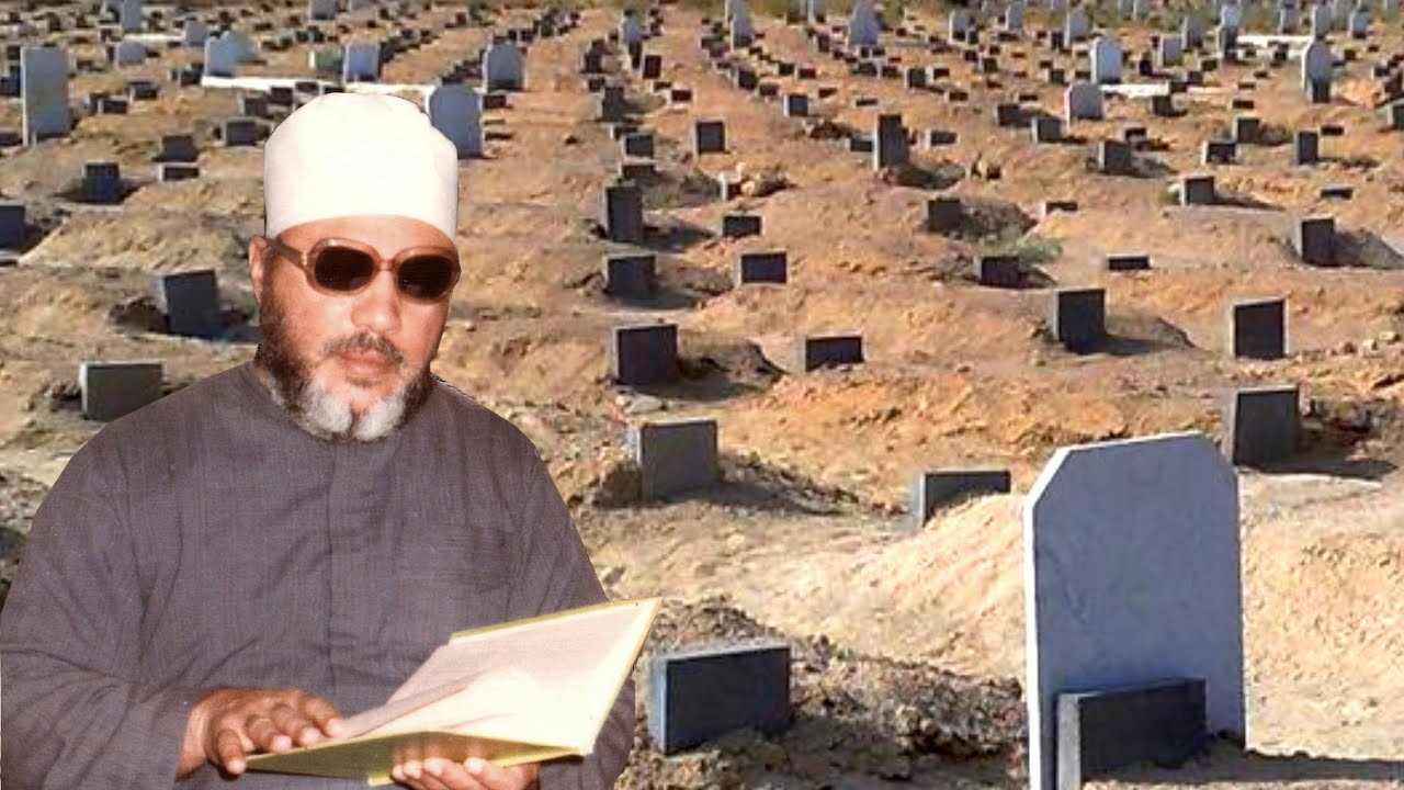 تفسير حلم خروج الميت من قبره حي في المنام