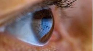 أفضل مرهم لعلاج جفاف العين