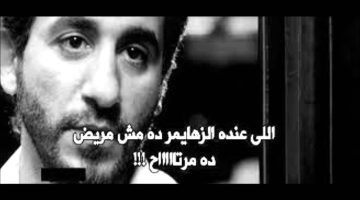 أجمل الصور مكتوب عليها عبارات جميلة 2025