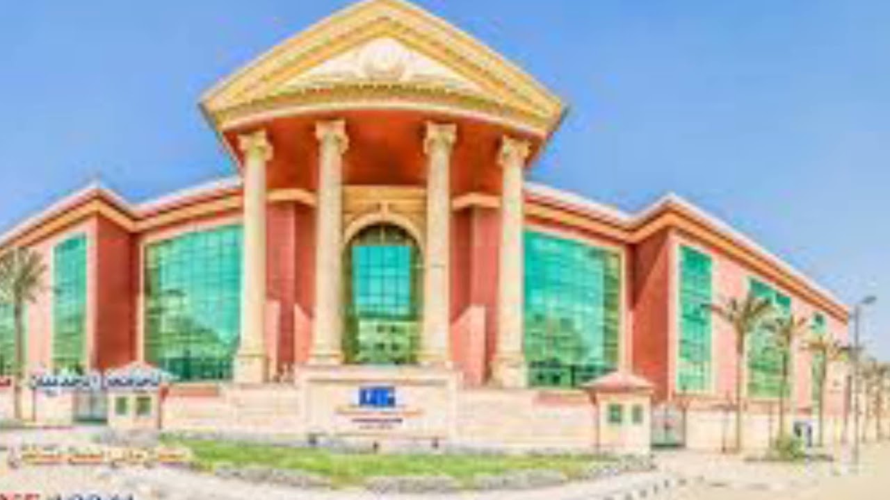 مصاريف الجامعة العربية المفتوحة 2025 وكل ما تريد معرفته عنها