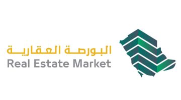 الاستعلام عن الصكوك العقارية برقم الهوية 1446