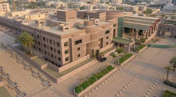 رابط تقديم ماجستير جامعة الملك عبدالعزيز 1446