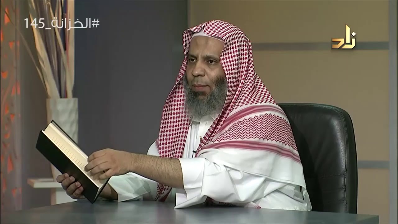 أهمية علم أصول الفقه