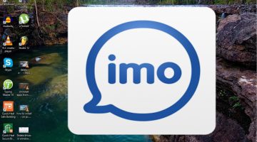 هل برنامج ايمو مراقب