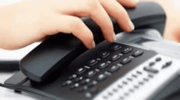 معرفة رقم التليفون الأرضي بالاسم والعنوان 2025