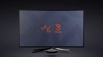 سعر جهاز جوي تي في