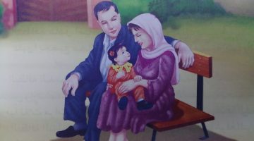 صور كلام عن الام والاب