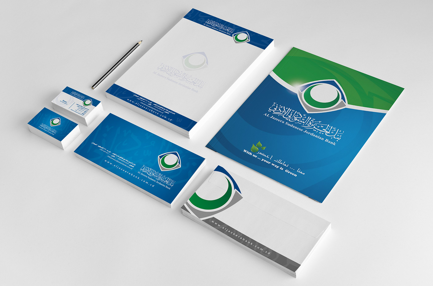 فتح حساب بنك الجزيرة للمؤسسات