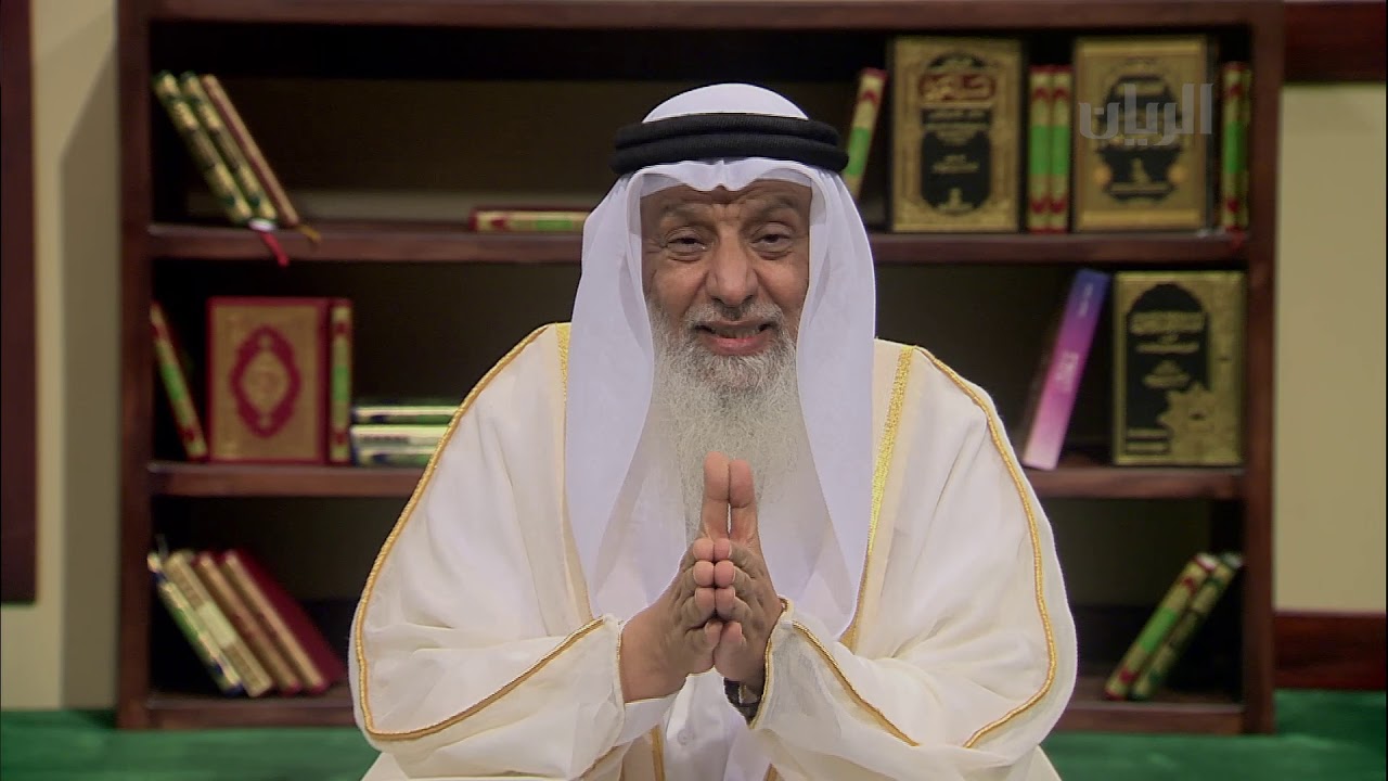 ما هو الميسر