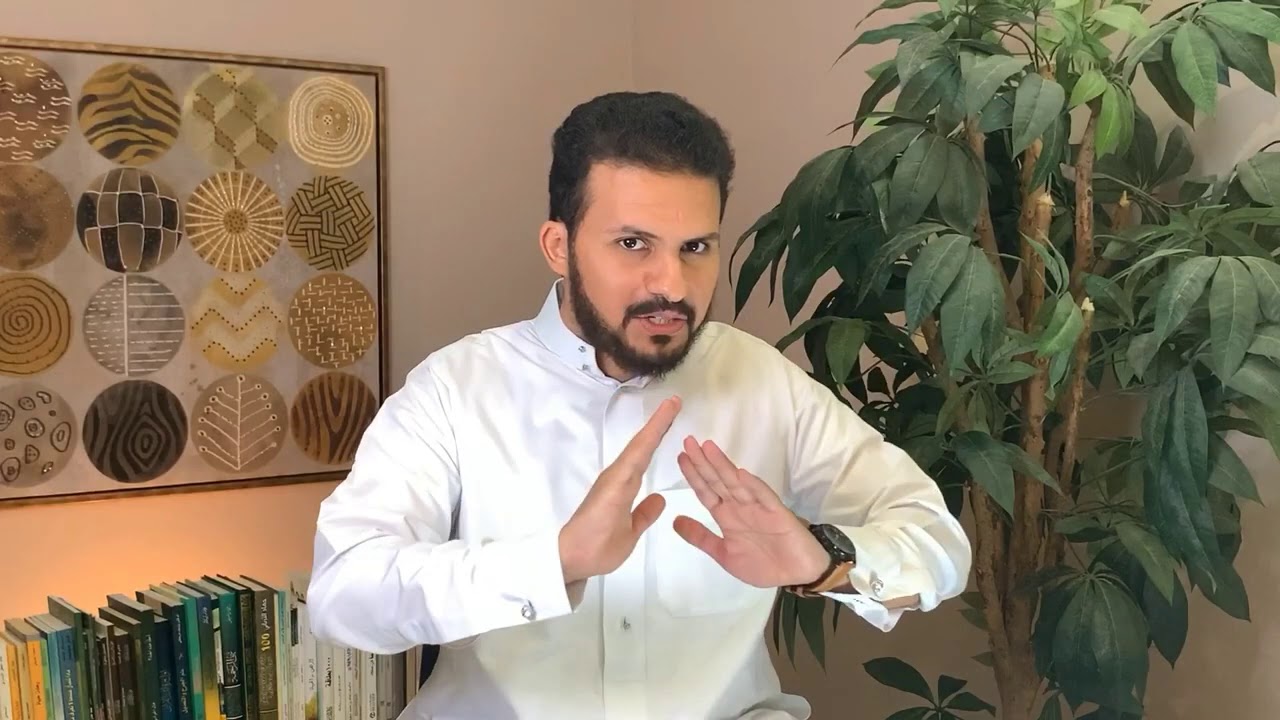 رموز في المنام تدل على الشفاء من السحر