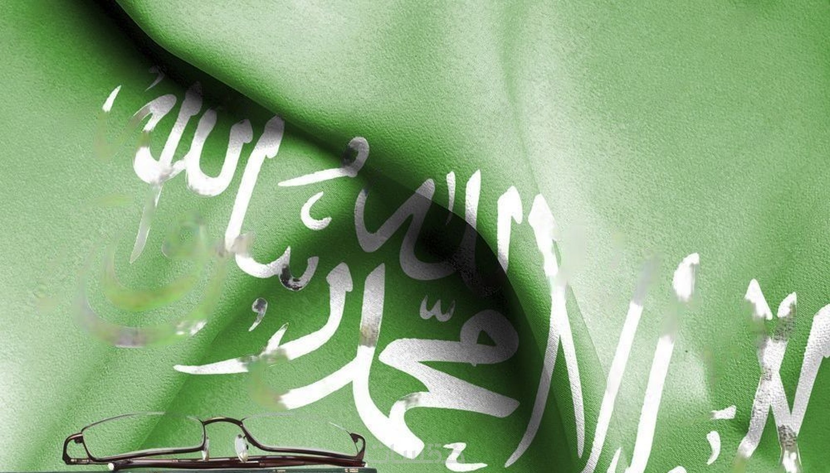 متى تسقط نفقة الأولاد في القانون السعودي