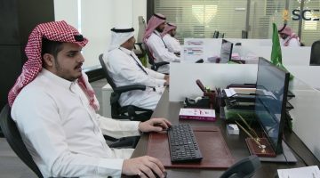 كيفية التسجيل في الهيئة السعودية للمهندسين