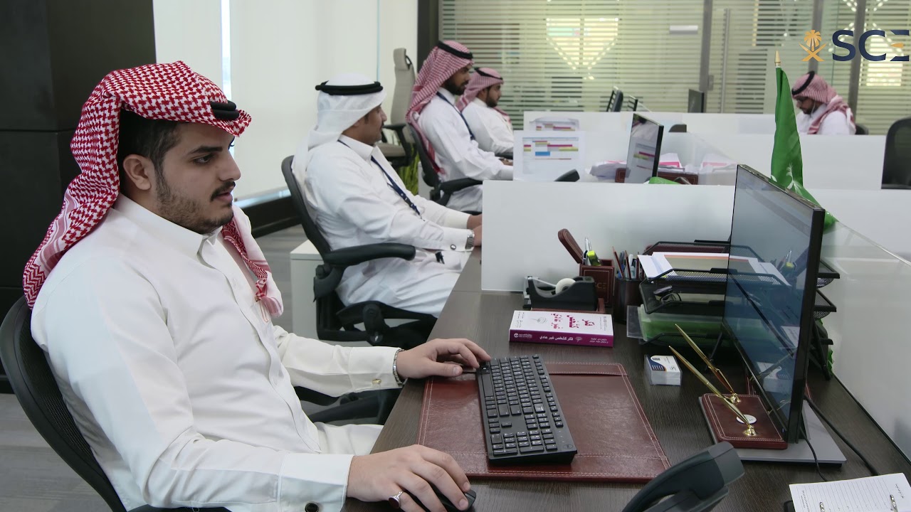 كيفية التسجيل في الهيئة السعودية للمهندسين