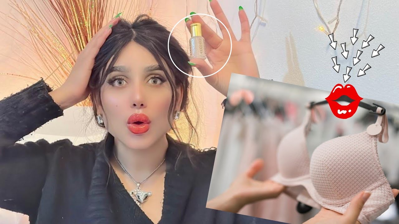 حل مشكلة عدم تساوي حجم الثديين