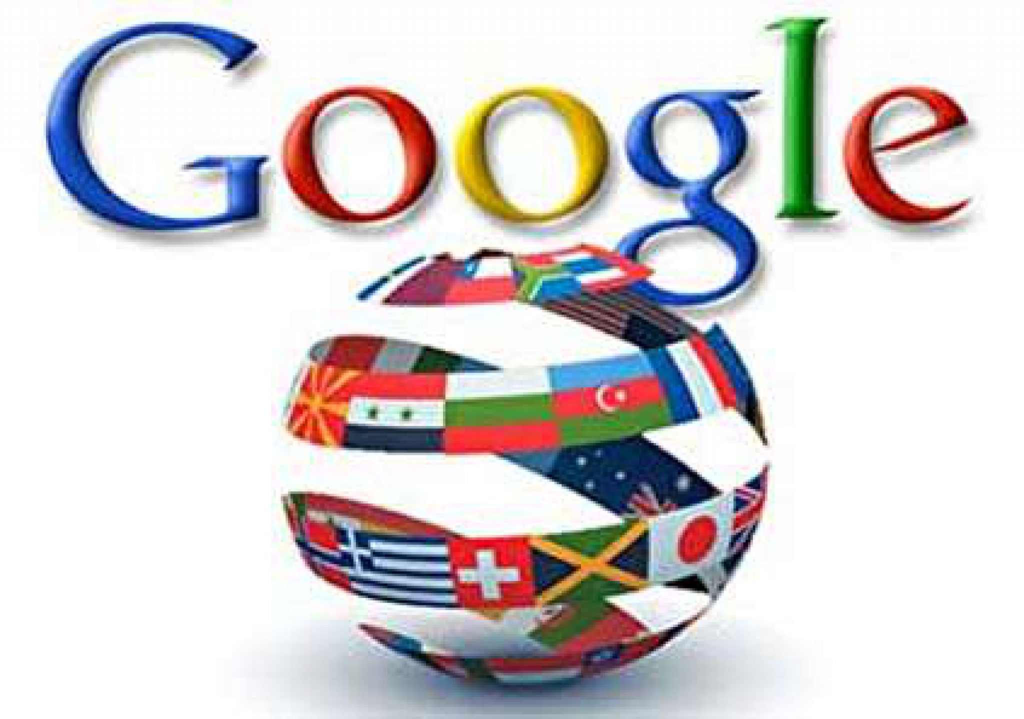 افضل مواقع ترجمة ملفات PDF