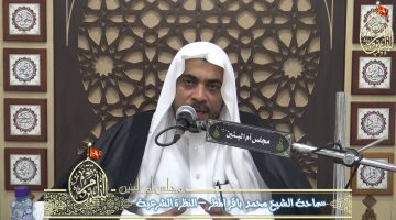 ما هو أكثر شي يركز عليه الرجل في النظرة الشرعية