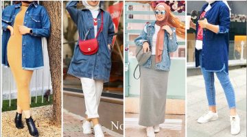 تفسير حلم الجاكيت الأزرق