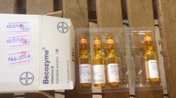 حقن بيكوزيم Becozyme هي حقن لعلاج التهاب الأعصاب