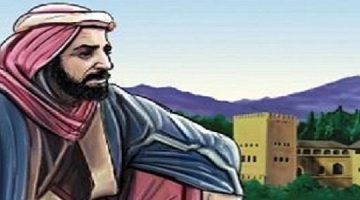 من هو أبو البقاء الرندي