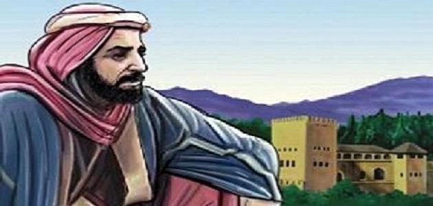 من هو أبو البقاء الرندي