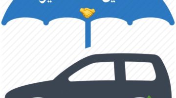 أرخص تأمين ضد الغير 1446: الشروط وطريقة التقديم