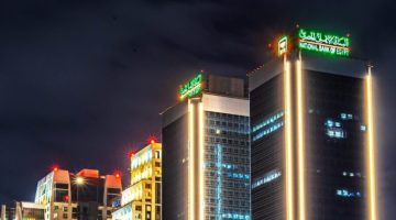 لماذا سميت الرياض بهذا الاسم؟